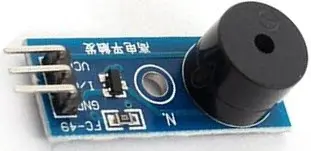 Active-Buzzer-Module
